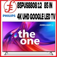 PHILIPS 85PUS8808/12 85 IN 4K UHD | 3 Sided Ambilight |FREE wallmount installation worth $250 GOOGLE