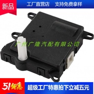 Suitable Ford Lincoln Ductrun Executor604213 1L2Z19E616BA 2L2H19E616AA