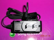 【劉大 】Sony Ericsson CST-70原廠旅充W890i/W880i/W850i/W660i/W580i