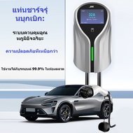 24-hour delivery !! EV Wall Charger 7KW 32A Single phase Type 2 เครื่องชาร์จรถยนต์ เครื่องชาร์จติดผน