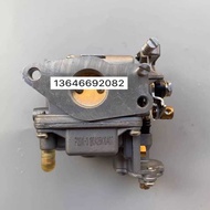Dongfa 4 Chong 9.8 Horsepower Outboard Unit Hanging Machine Thruster Outboard Unit Engine Carburetor