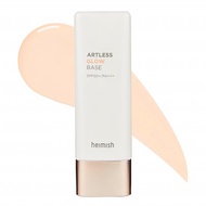 HEIMISH Artless Glow Base SPF 50+ PA+++ 40ml