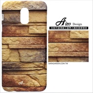 【AIZO】客製化 手機殼 蘋果 iPhone7 iphone8 i7 i8 4.7吋 保護殼 硬殼 高清質感磚牆
