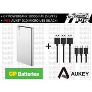 GP Powerbank 10000mAh (Silver) + Free Aukey D10 Micro Usb  (Black)