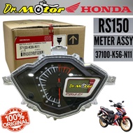100% ORIGINAL HONDA RS150 V1 RS 150 METER ASSY SPEED METER SPEEDOMETER ODOMETER 37100-K56-N11