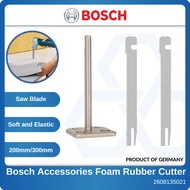 BOSCH Foam Rubber Cutter Sawblade Guide 70mm 200mm 300mm (For GSG300)