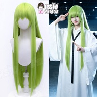 Enkidu Cosplay Wig HSIU 100Cm Grass-green long hair Heat Resistant Wig+Wig cap CODE GEASS Cosplay Wi