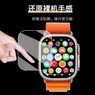 TQ~Huaqiangbei S10 ultra3 max Watch Film s10pro max Watch Protective Film S9Ultra2 MaxPP