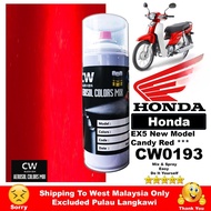 Honda EX5 Candy Red CW0193 (Crystal)  Touch Up Paint CW Aikka DIY Aerosol Cat Spray Bottle 370ml Maroon Merah Motor