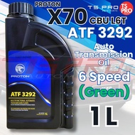 Proton Geely X70 CBU L6T (1L) (ATF 3292) Genuine Auto Transmission Oil 6 Speed (Green) 3063000305 (A