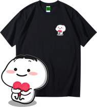 READY STOCK**QUBY EMOJI Streetwear Printed Graphic Short Sleeves T-Shirt Unisex Fashion/Oversize/Couple/Plus Size Tee  QUBY014 HUG LOVE