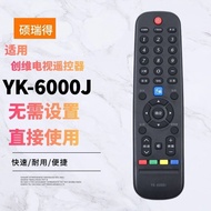 ♞,♘,♙Suitable for Chuangw Victory TV YK-6000J 32E510 40/42/49E510E 55E510E