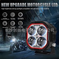 Motorcycle Ready Stocklight, 1pcs/2pcs Motorcycle Auxiliary Light