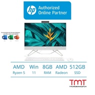 HP AIO 24-cb0026d 695G6PA All in One Desktop | AMD Ryzen 5 5500U | 8GB RAM 512GB SSD | 23.8" FHD | W