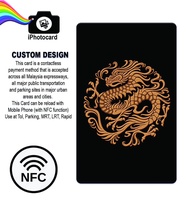Touch 'n Go Card NFC TNG - YEAR OF THE DRAGON - LIMITED EDITION - Card with NFC function