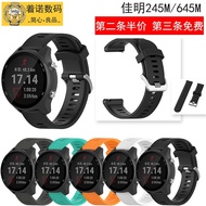 Garmin Garmin sports watch Forerunner245M vivoactive3t original style strap of 645 m