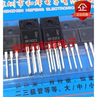 transistor mos 5PCS  IPA80R1K0CE 8R1K0CE   11N90E FMV11N90E   FGPF4636  MBRF20200CT    STP4NK60ZFP P