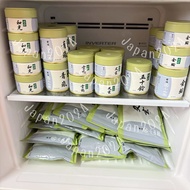 Matcha ,ผงมัทฉะ, Marukyu Koyamaen พร้อมชงนำเข้าจากญี่ปุ่น