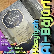 HASYIYAH AL BAYJURI BAIJURI BEYJURI BEIJURI BAEJURI BAJURI ALA FATHUL FATHU FATH AL QARIB KARIB QORI