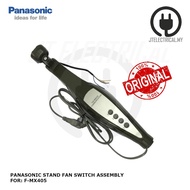 Panasonic / KDK F-MX405 KX-405 Stand Fan Switch Box Assembly