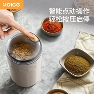 Excellent（Y-YM06）Small Household Multi-Functional Grinder Ultra-Fine Dry Grinding Grain Crusher Powd