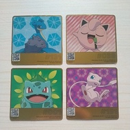 Oreo Pokemon Cards Limited Edition