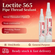 High-temperature resistant pipe thread sealant Loctite 565 567 577 Anaerobic type flat sealant