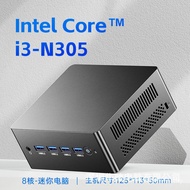 Brand New 12th Generation N305 mini Computer Host 4K Dual Screen Industrial Control Microcomputer Ho