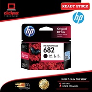 HP 682  Original Ink Advantage Cartridge