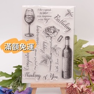 C Red Wine 0905 Cork Rose Crystal Seal Transparent Seal Handbook Decoration t1788