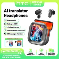 HTC NE20 Translator Headphones Bluetooth Headphones LED Touch Screen Earbuds Waterproof TWS