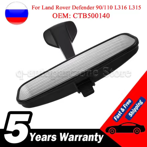 Genuine Auto-Dimming Interior Rear View Mirror CTB500140 for Land Rover Defender 90/110 (L315/L316) 