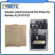 Household essentials Bambu Lab For X1 P1p P1s Build Plate PEI 257*257Mm Bed Texture ouble Sided Spr