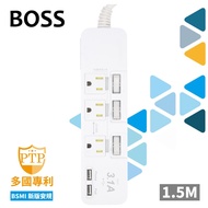 BOSS 4開3插3P高溫斷電USB 3.1A延長線 1.5米 _廠商直送