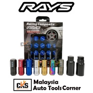 RAYS Tyre nut Wheel Nut Anti-theft Nut Long Wheel Nut Steel Nut M12 x 1.5 M12 x 1.25 4x4 Wheel Nut 1