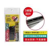 Minono-3 Frequency Lightweight Survival Whistle