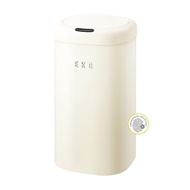 EKO Vintage Automatic Trash Bin,12L, 20L Motion Sensor Livingroom Rubbish Can with Lid, Soft Square 