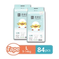 Endebao ผ้าอ้อมเด็กไซส์ใหญ่ (4XL/5XL/6XL) พิมพ์ลายเป็ดน่ารัก M-6XL ดูดซึมเร็วมากป้องกันการรั่วซึมกาง