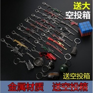 Hot-selling PUBG Keychain Chicken Game Weapon Pendant Level 3 Helmet Backpack98K Pan AWN Toy DXFU