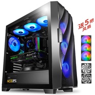 Antec Antec Antec Windrunner DF700Flux Middle Tower Tempered Glass/Heat Dissipation Burden/Support D