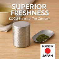 KOGU Stainless Tea Canister Hammered Finish Airtight Lid Made in Japan 40620 Niigata