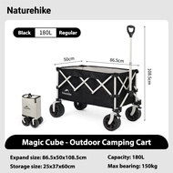 Naturehike 110L/180L outdoor camping wagon picnic pull cart collapsible camper folding trolley Widen