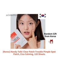Handy Talk! Clear Patch Trouble Pimple Spot Patch, Cica Calming, 120 Sheets