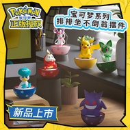 Pokémon Pikachu Gengar Sprigatito Sylveon Quaxly Fuecoco Figure Collectible Wobbler Decor Gift