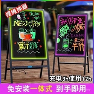 Display Shop Luminous Promotion Board Fluorescent Board Blackboard Shop Night Market Billboard Adver
