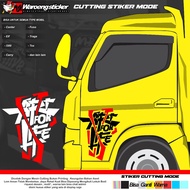 Cutting stickers FOR side bed doors, rear doors, pickup trucks and private cars, materials available