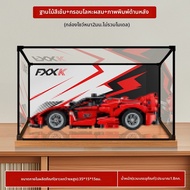 ฝาครอบใสป้องกันฝุ่น Acrylic Display Case สำหรับ Lego 42212 Ferrari FXX K Model Building Blocks งานฝี