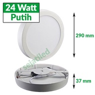 Round Outbow Downlight 24 25 Watt
