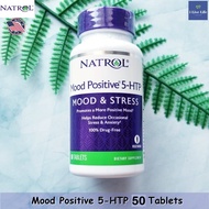 Mood Positive 5-HTP + B6 +Folic+ B12 + L-Theanine 50 Tablets  - Natrol สารสกัดเมล็ดกริฟโฟเนีย 5HTP