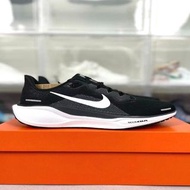 Nike Pegasus 41 黑白款運動跑鞋 男款休閒鞋